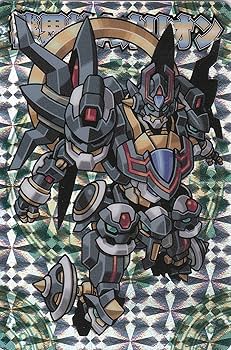 Amazon.co.jp: 神羅万象チョコ 界顧録 EX8 機界神Aオリオン